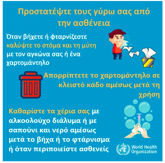 1582530287559-Screen-Shot-2020-02-24-at-94404