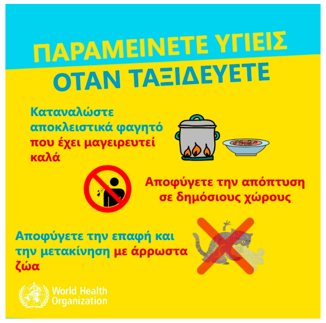 1582530343717-Screen-Shot-2020-02-24-at-94506