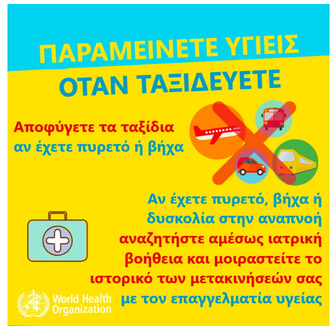 1582530358172-Screen-Shot-2020-02-24-at-94514