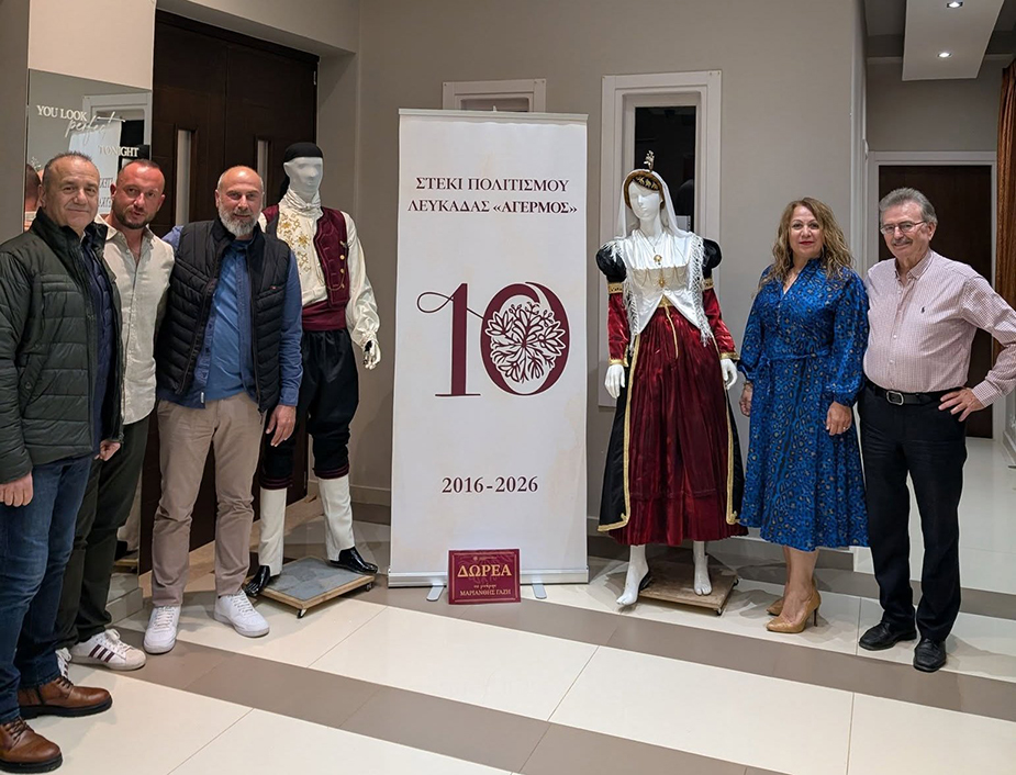 Χορούς και τραγούδια από τα ημαθιώτικα Πιέρια, δίδαξε ο Γιάννης Τσιαμήτρος σε σεμινάριο στη Λευκάδα