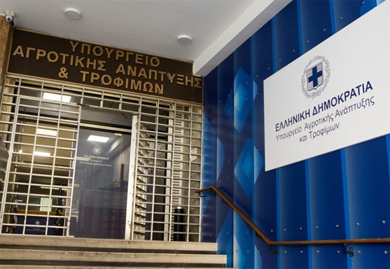Δεν έφυγαν με «γεμάτο καλάθι» από το Υπουργείο, αγρότες και κτηνοτρόφοι από Πέλλα, Ημαθία, Κοζάνη και Φλώρινα  -Κλίμα δυσαρέσκειας και πανελλαδικές συσκέψεις για τα άλυτα ακόμα, προβλήματα