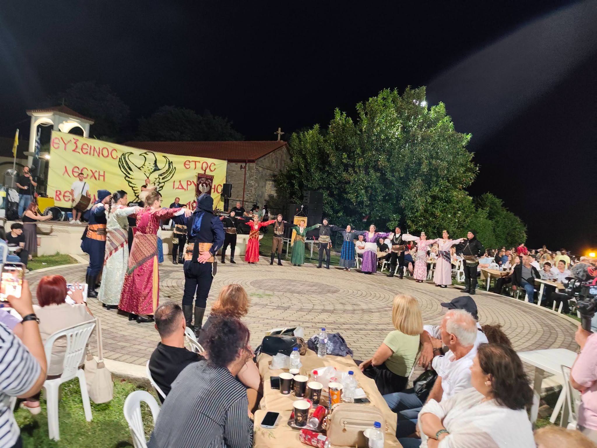 Ολοκληρώθηκαν με επιτυχία οι θερινές εκδηλώσεις της  Ευξείνου Λέσχης Βέροιας στο Κομνήνιο
