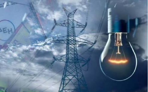 Υπογράφηκε χθες η Υπουργική Απόφαση Νέο πλαίσιο που προστατεύει τους συνεπείς, απο τους στρατηγικούς κακοπληρωτές,  στην ηλεκτρική ενέργεια