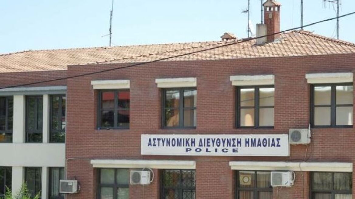 Σημαντική ενίσχυση για την Αστυνομία Ημαθίας – 14 Ειδικοί Φρουροί αναμένεται να τοποθετηθούν