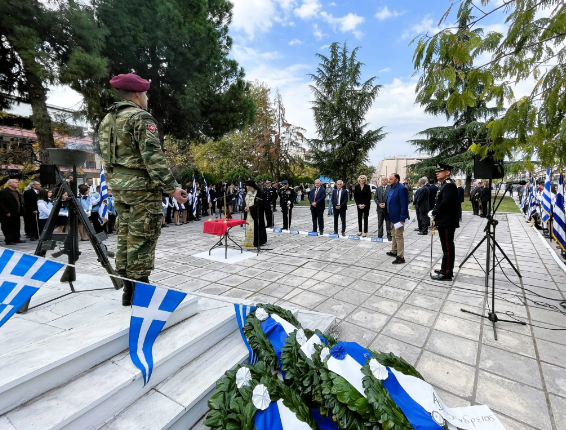 Πρόγραμμα εορτασμού για την Επέτειο Απελευθέρωσης της Αλεξάνδρειας
